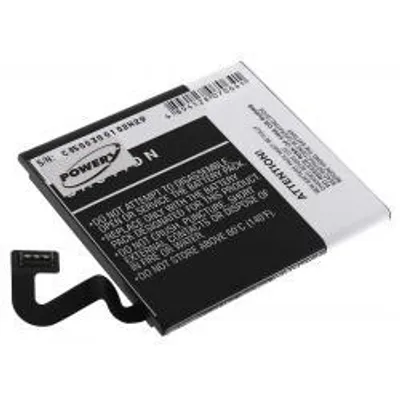Obrázek produktu pro Akumulátor Nokia BP-4GW