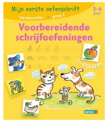 Productafbeelding van Mijn eerste oefenschrift