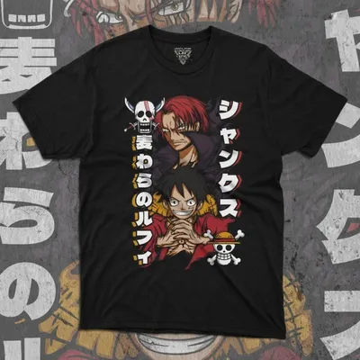 Obrázok produktu pre Tricka s potlacou, panske tricko ONE PIECE LUFFY AND SHANKS 10998
