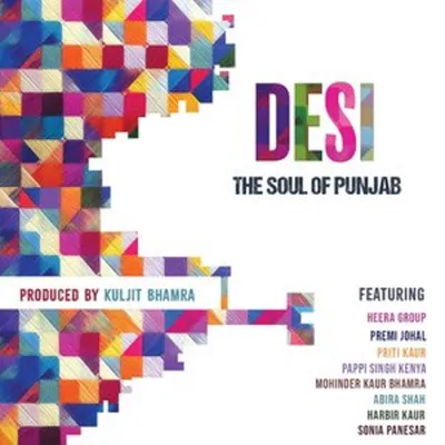Image de Desi : L'âme du Pendjab