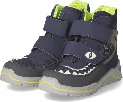 A pair of children's boots are shown against a white background.