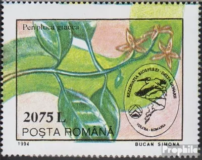 Produktbild von Briefmarken Rumänien 1994 Mi 5023 (kompl.Ausg.) postfrisch Umweltschutz im Donaudelta