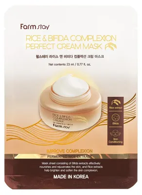 Obrázok produktu pre FARMSTAY Maska na tvár s ryžou a bifidom 23 ml