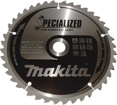 Produktbild von Makita Sägeblatt MAKBLADE 190x20x40Z