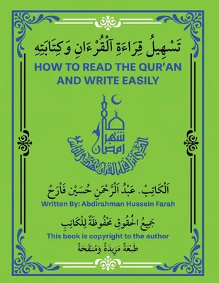 Produktbild von How to Read the Quran