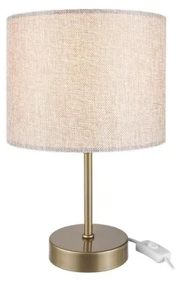 Immagine prodotto di Lampada da tavolo con paralume cilindrico sabbia Flora ASZ1496