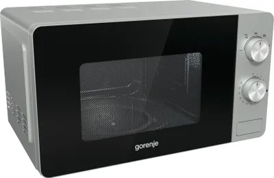 Zdjęcie produktu dla Kuchenka mikrofalowa GORENJE MO20E1S