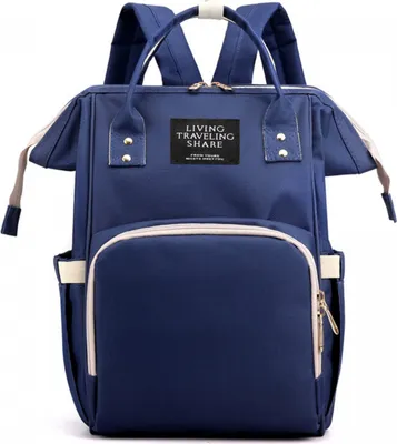 Produktbild von Herzberg HG-03206: Multifunktionale Windel- und Flaschentasche für Mütter - Blau