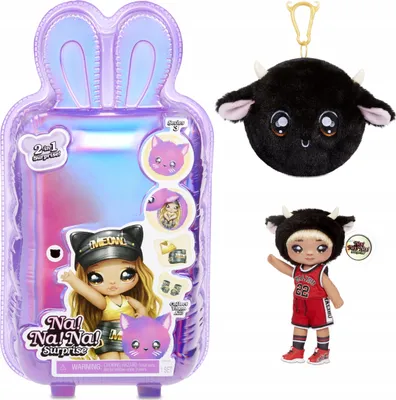 Produktbild von Na! Na! Na! Surprise 2-in-1 Pom Doll Series 4- Tommy Torro, Modepuppe, Männlich, 5 Jahr(e), Mädchen, Mehrfarbig