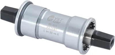 Produktbild von Contec Innenlager Cbb-150 122,5 mm Univ.