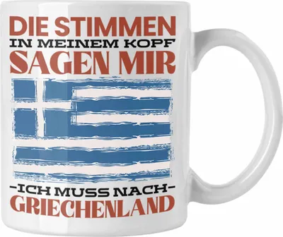 Produktbild von Trendation - Griechenland Tasse Urlaub Heimat Geschenk Spruch Grieche Geschenkidee (Weiß)