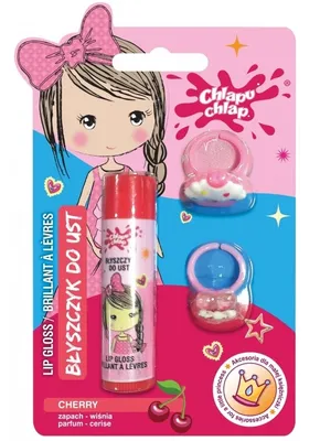 Produktbild von Kirsch Lipgloss Set mit 2 Ringen für intensive Lippenpflege - 5ml