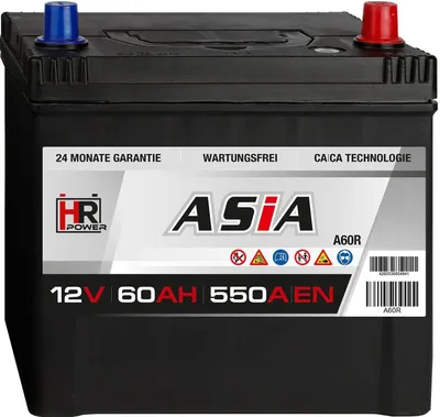 Produktbild von HR HiPower ASIA Autobatterie A60R 12V 60Ah
