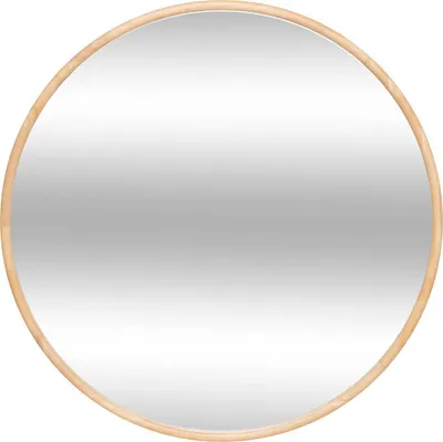 Produktbild von Spiegel "kim" beige d110cm - Atmosphera créateur d'intérieur