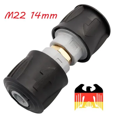 Immagine prodotto di Adattatore per tubo di raccordo compatibile con i modelli Kärcher Quick Connect K2-K7, serie M22 14mm, accessorio