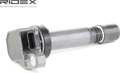 Produktbild von RIDEX 689C0206 Zündspule für DAIHATSU CUORE VI (L7) SIRION (M1)