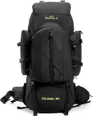 Produktbild von Großer 80 Liter Rucksack mit Abnehmbarem Tagesrucksack - Schwarz