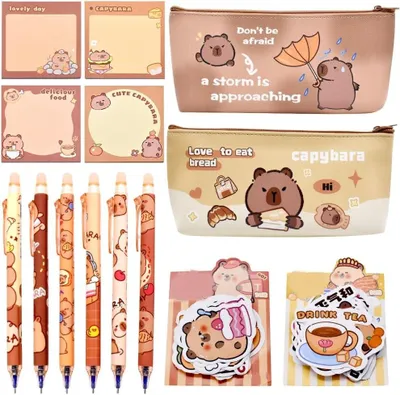 Produktbild von Federmäschchen Set, 14-teilig, Capybara, mit Gelstiften und Aufklebern, für Schule