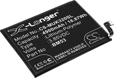 Produktbild von TECHTEK Akku Kompatibel mit [Redmi] K30s, M2007J3SC, für [Xiaomi] M2007J3SY, Mi 10T 5G Ersetzt BM53