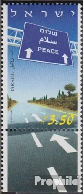 Produktbild von Briefmarken Israel 1994 Mi 1314 mit Tab (kompl.Ausg.) postfrisch Friedensvertrag