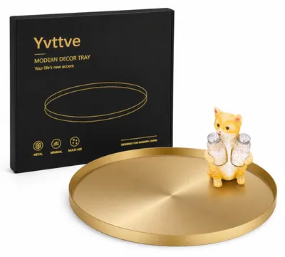 Productafbeelding van Gouden Decoratief Dienblad met Antislipmatten Ø 32 cm