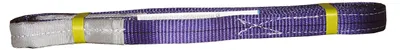 Hebeband 4 m x 40 mm, Polyester, 1000 kg, TÜV/GS
