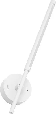 Obrázok produktu pre LED nástenná lampa 4+1 W FOCUS WHITE 5396 TK Lighting