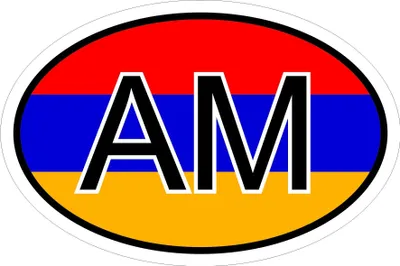 Produktbild von Kiwistar - Autoaufkleber - 10x6,6 cm - außen klebendKiwistar Autoaufkleber - Armenien AM Auto, Laptop, Fahrrad, LKW, Motorrad Mehrfarbig Autoaufkleber Aufkleber KFZ Flagge Fahne