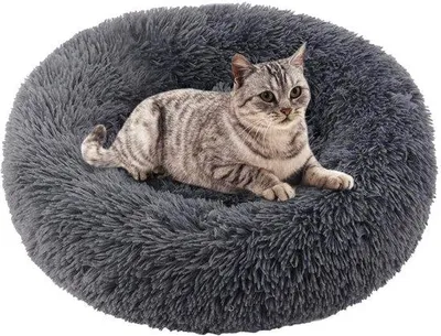 Produktbild von Weiches Haustierbett Donutform 70cm Plüsch