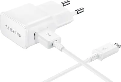 A white Samsung USB charger and cable against a white background.