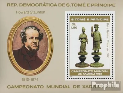 Produktbild von Briefmarken Sao Tome e Principe 1981 Mi Block63A postfrisch Schach-WM