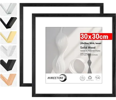 Zdjęcie produktu dla Ramka na zdjęcia 30x30 cm, czarna, z ramką passepartout 20x20 cm, wykonana z litego drewna, zestaw 2 sztuk