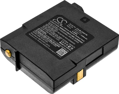 Image de TECHTEK Batterie compatible avec [Midland] G7 Pro, G9 Pro, GXT2000, GXT2050, Pb-Pro remplace BATT12Li