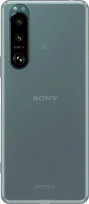 Immagine prodotto di cofi1453® Silicone Cover Basic compatibile con Sony Xperia 5 lll Custodia TPU Morbida Protezione Cellulare Trasparente