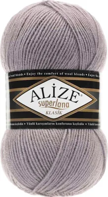 Produktbild von Alize Superlana Klasik 142 Strickgarn