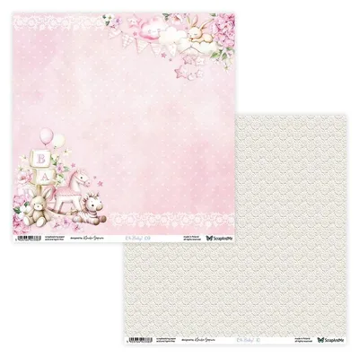 Image de papier scrapbooking double face 30x30cm - ScrapAndMe - Oh, Baby 09/10