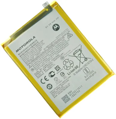 Produktbild von Motorola Akku JK 50 - 5000 mAh