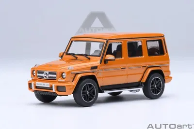Produktbild von Autoart 20202 - 1/64 Mercedes-AMG G63 2017 (Sunset Beam) - Neu