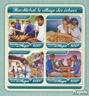 Produktbild von Briefmarken Niger 2017 Mi 5443-5446 Kleinbogen (kompl. Ausg.) postfrisch Schachdorf