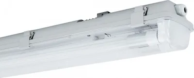 Produktbild von Spectrum Feuchtraumleuchte Limea Grau 132cm IP65 für 2 x T8 LED Röhre G13 120cm
