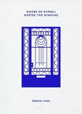 Obrázek produktu pro Doors of Kypseli