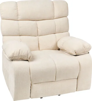 Produktbild von BELIANI Sessel Hellbeige Stoff Elektrisch Verstellbar mit Armlehnen Fußablage Relaxfunktion Modern Bequem Relaxsessel Fernsehsessel Wohnzimmer