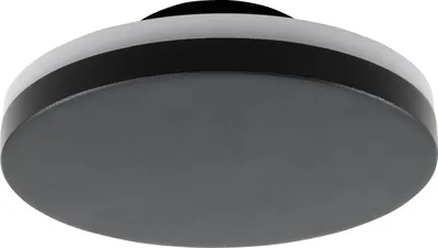 Produktbild von LED-Wandleuchte für Innen und Außen McShine "WL-32", 12W, 360 lm, warmweißes Licht, 3000K, Aluminium-Gehäuse, IP54