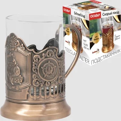 Produktbild von Teeglashalter in Bronze Schnellzug mit Teeglas 200 ml