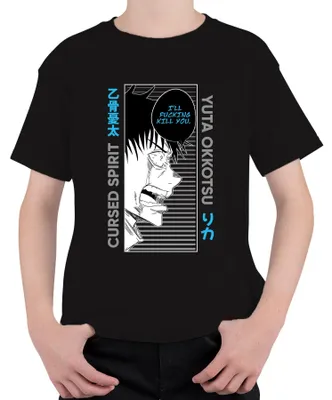 Productafbeelding van Yuta Okkotsu Jujutsu Kaisen T-shirt voor kinderen, uni, met een afbeelding van een vloekgeest en een boze tekstballon, zwart, maat 104
