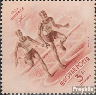 Produktbild von Briefmarken Ungarn 1953 Mi 1328 postfrisch Volksstadion