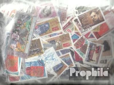 Produktbild von Briefmarken Sowjetunion 2.000 verschiedene Marken