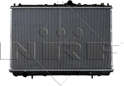 Image de Radiateur, refroidissement du moteur