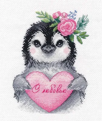 Obrázek produktu pro Sada pro vyšívání křížkovým stehem „Od srdce“, 12 x 16 cm