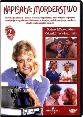 Produktbild von Deadly Lady (nur Originalversion) [DVD]